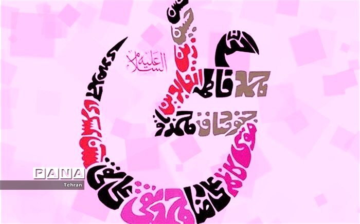 جشنواره «عین علی» با هدف زنده نگه‌داشتن معارف علوی