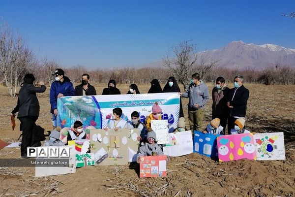 گرامیداشت روز پدر در شهرستان دماوند