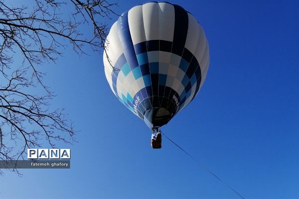 گرامیداشت روز پدر در شهرستان دماوند