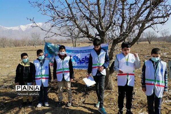 گرامیداشت روز پدر در شهرستان دماوند