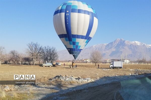گرامیداشت روز پدر در شهرستان دماوند