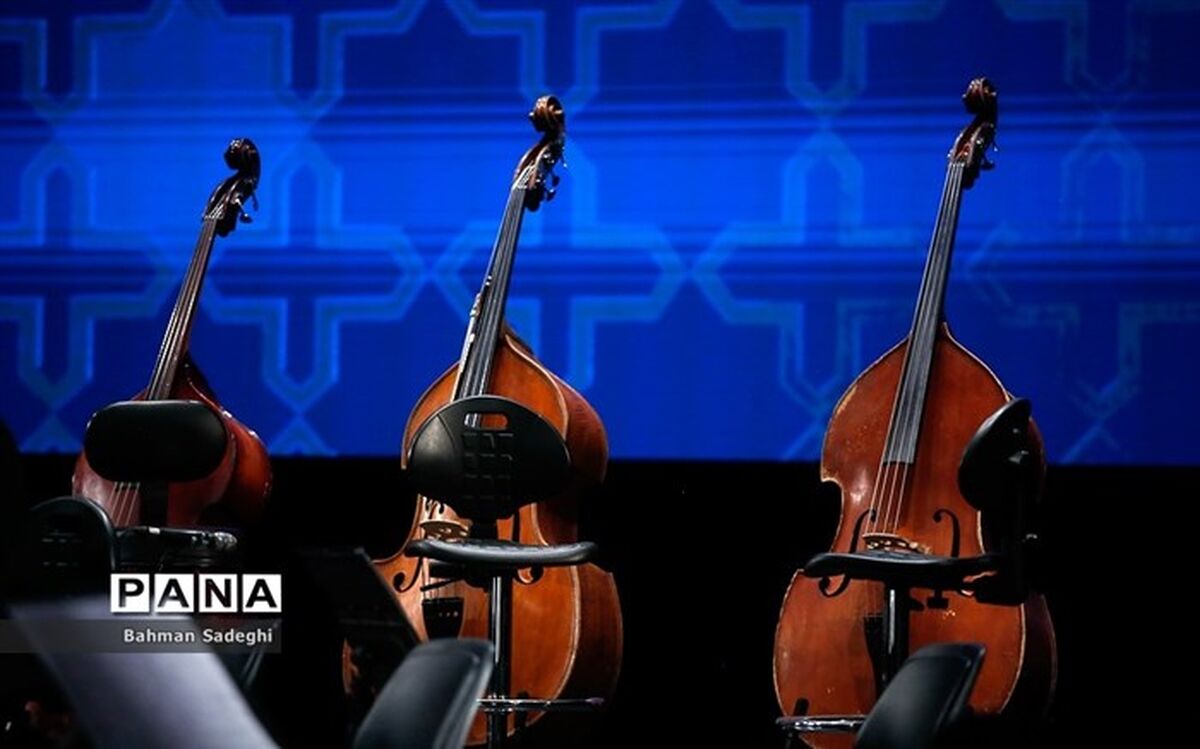 افتتاح رسمی سی و هفتمین جشنواره موسیقی فجر با اجرای ارکستر سمفونیک صداوسیما
