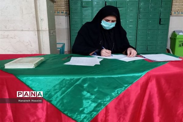 برگزاری مسابقه قرآنی با محوریت حفظ و تفسیر سوره فجر دراندیشه