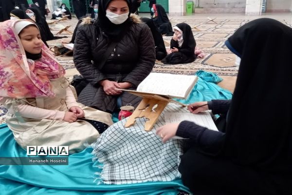 برگزاری مسابقه قرآنی با محوریت حفظ و تفسیر سوره فجر دراندیشه