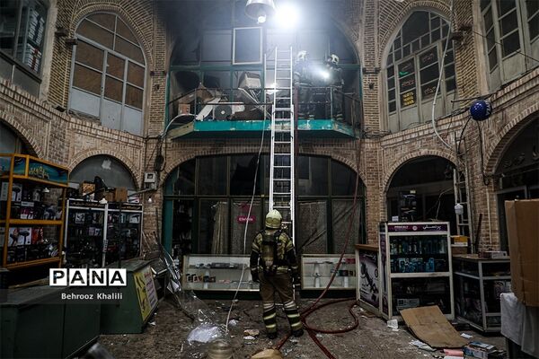 آتش‌سوزی در بازار تهران