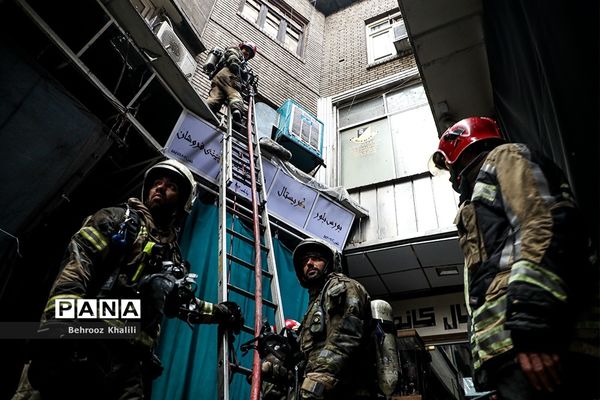 آتش‌سوزی در بازار تهران
