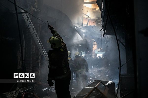 آتش‌سوزی در بازار تهران