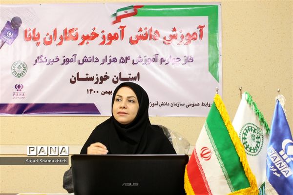 آغاز دوره آموزشی خبرنگاران دختر دوره دوم ابتدایی در خوزستان
