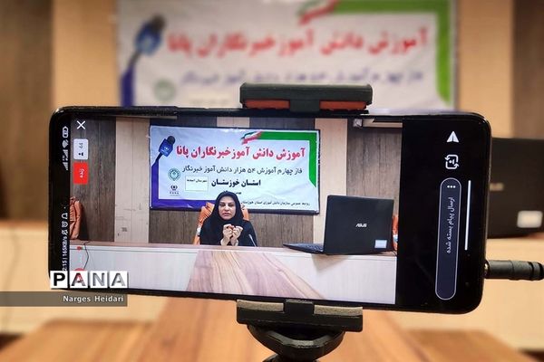 آغاز دوره آموزشی خبرنگاران دختر دوره دوم ابتدایی در خوزستان