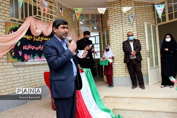 آیین افتتاح مدرسه سه کلاسه روستای رحمت آباد حمیدیه