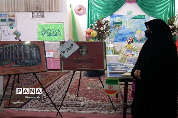 برگزاری مراسم معرفی دستاوردهای انقلاب توسط نسل سوم انقلاب