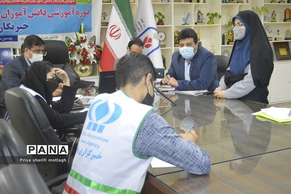 افتتاحیه آغاز فاز 4 آموزش خبرنگار در استان بوشهر