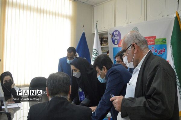 افتتاحیه آغاز فاز 4 آموزش خبرنگار در استان بوشهر
