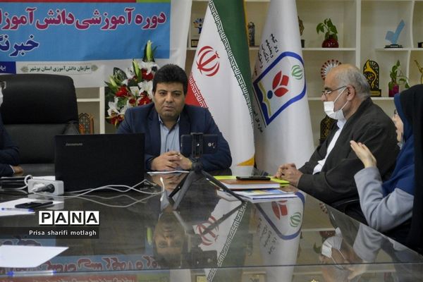 افتتاحیه آغاز فاز 4 آموزش خبرنگار در استان بوشهر