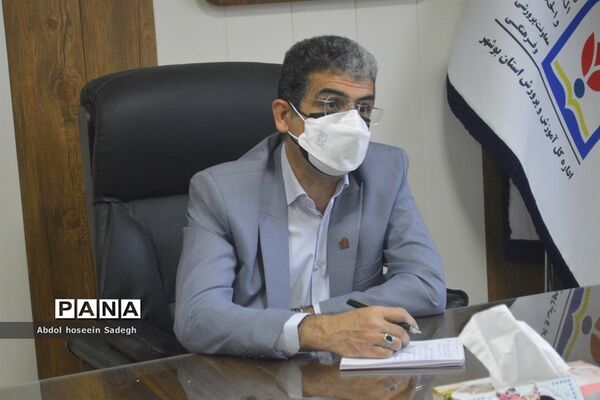 جلسه هفته تربیت اسلامی در بوشهر