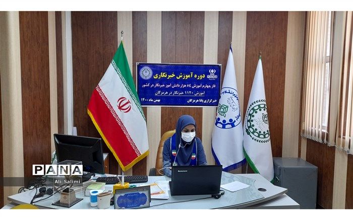 ۱۸۰  دانش‌آموز دختر مقطع ابتدایی دوره مقدماتی آموزش خبرنگاری را گذراندند