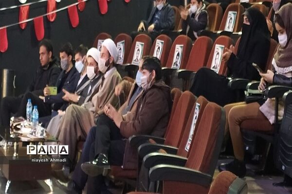 جشن دهه هشتادی‌ها با شعار ایران ما در سالن وحدت مشهد