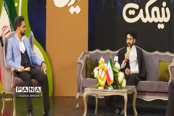 جشن دهه هشتادی‌ها با شعار ایران ما در سالن وحدت مشهد
