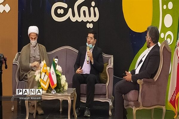 جشن دهه هشتادی‌ها با شعار ایران ما در سالن وحدت مشهد