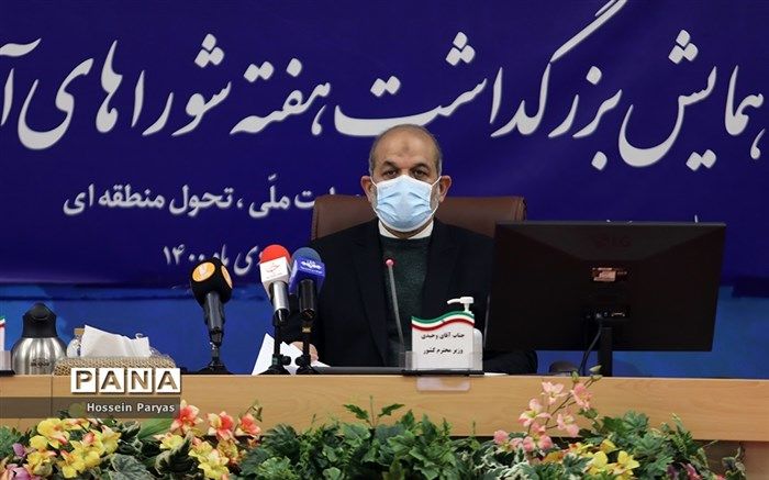 وزیر کشور: سواحل متعلق به مردم است و نباید به استفاده گروه خاصی، محدود شود