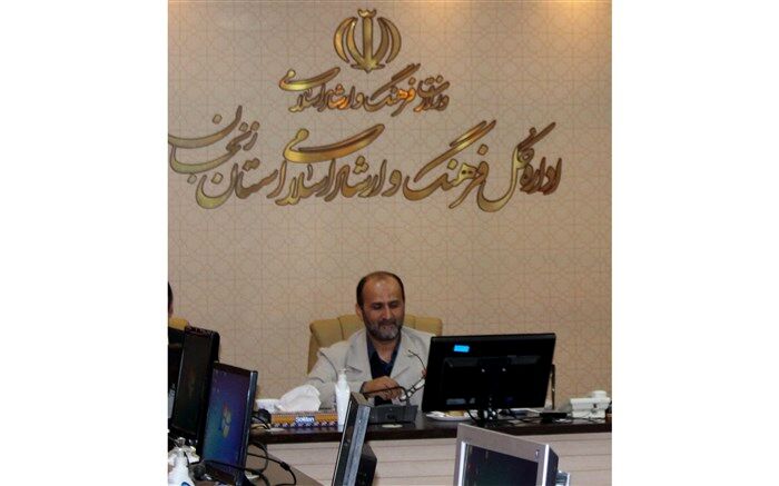 ارشاد شفافیت را سرلوحه کار خود قرار می‌دهد