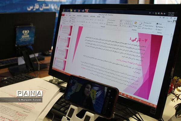 آموزش و تربیت بیش از 4 هزار و 200 دانش‌آموز خبرنگار در فارس