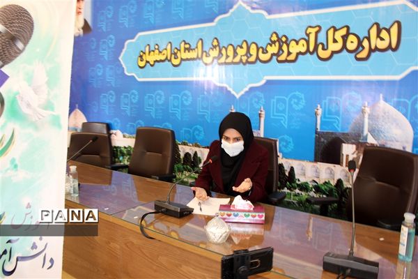 روز اول دوره آموزشی خبرنگاری پانا ویژه دانش‌آموزان در اصفهان