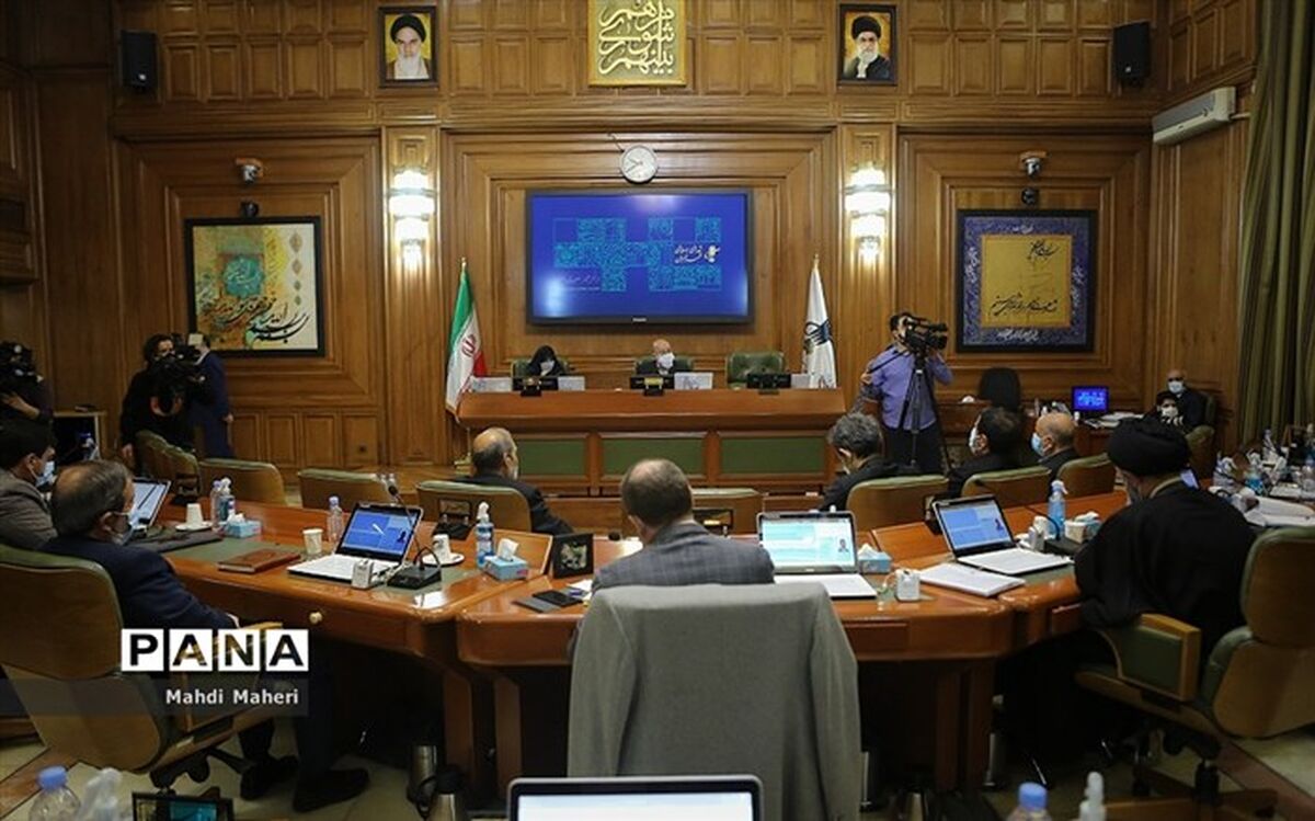 آغاز بررسی تبصره‌های بودجه شهرداری تهران