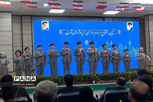 آیین افتتاح سرای محله کیانشهر شمالی