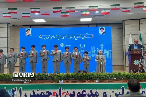 آیین افتتاح سرای محله کیانشهر شمالی