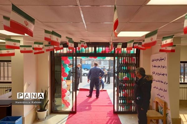 آیین افتتاح سرای محله کیانشهر شمالی