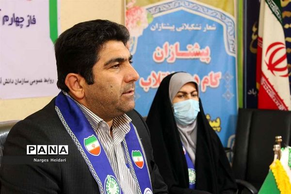 آغاز دوره آموزشی خبرنگاران پسر دوره دوم  ابتدایی در خوزستان