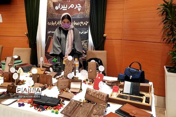 برگزاری نمایشگاه صنایع‌دستی شهرستان پردیس
