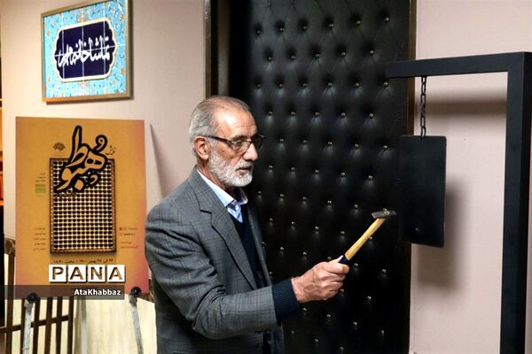 اجرای نمایش«هُبوط»