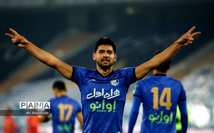 استقلال شکست‌ناپذیر ماند