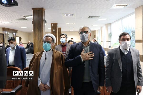 مراسم تکریم معاون پرورشی و فرهنگی و رئیس سازمان دانش‌آموزی خراسان رضوی