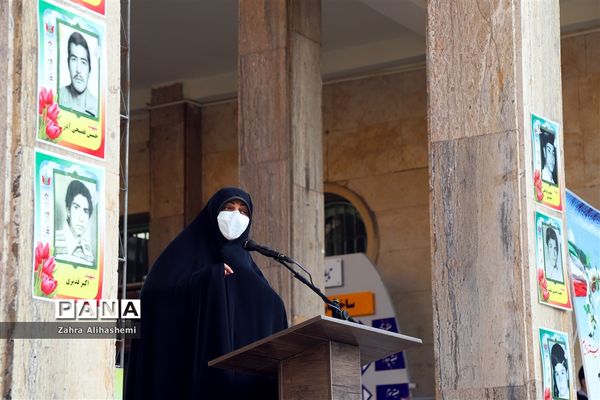 صبحگاه مشترک بسیج فرهنگیان شهر تهران