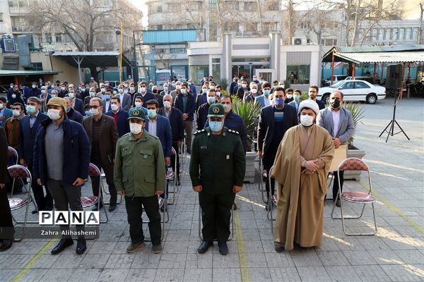 صبحگاه مشترک بسیج فرهنگیان شهر تهران