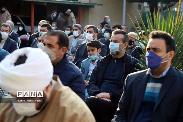 صبحگاه مشترک بسیج فرهنگیان شهر تهران