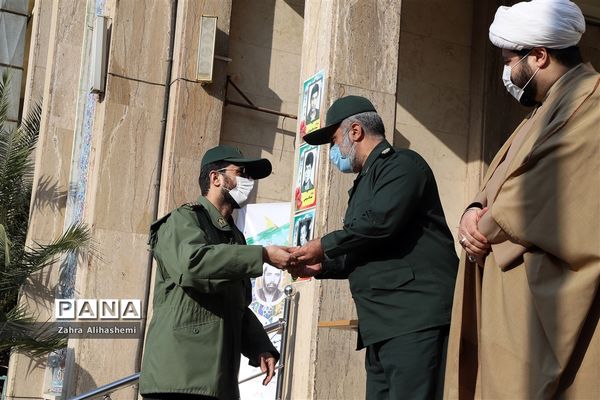 صبحگاه مشترک بسیج فرهنگیان شهر تهران