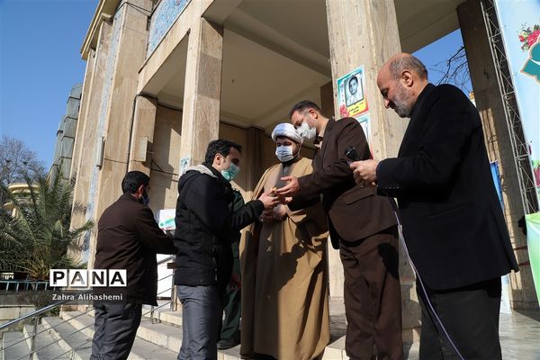 صبحگاه مشترک بسیج فرهنگیان شهر تهران