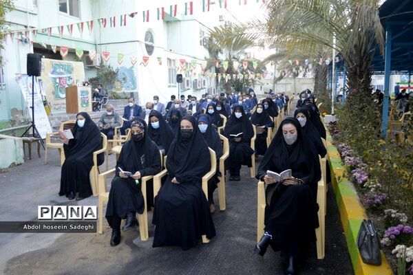 جشن سالروز ولادت با سعادت حضرت امام علی (ع) و روز پدر در اداره‌کل آموزش و پرورش استان بوشهر