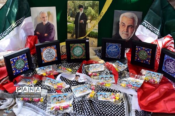 جشن ولادت حضرت علی(ع) شهرستان دماوند