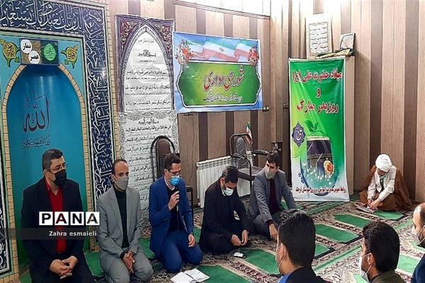 گرامیداشت ولادت امام‌علی(ع) درشهرستان قرچک