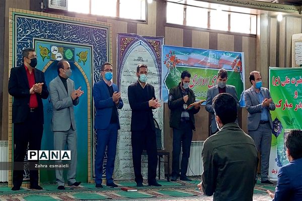 گرامیداشت ولادت امام‌علی(ع) درشهرستان قرچک