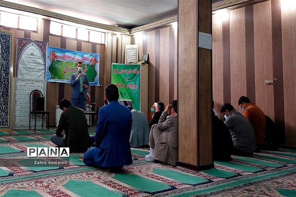 گرامیداشت ولادت امام‌علی(ع) درشهرستان قرچک