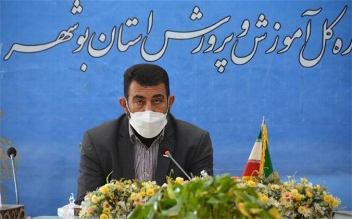 افتتاح و کلنگ زنی 15 پروژه آموزشی در دهه فجر در استان بوشهر