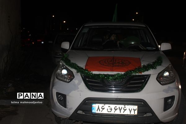 کاروان شادی ولادت امام علی در گلوگاه