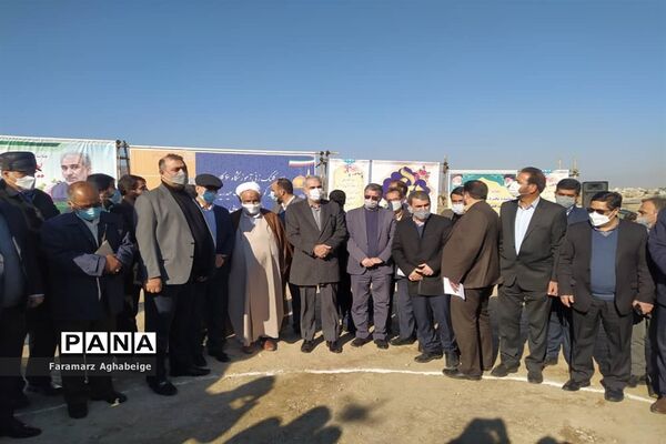سفر وزیر آموزش و پرورش به تربت حیدریه