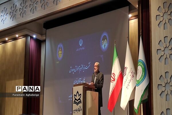 سفر وزیر آموزش و پرورش به تربت حیدریه